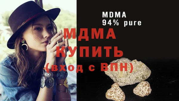 винт Бугульма